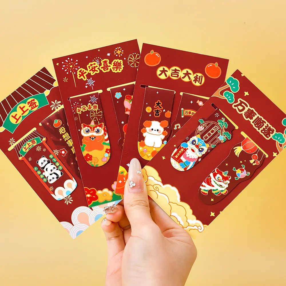 1PC Everything Goes Well Magnetic Bookmark Student Cartoon New Year Reading Mark Sign National Style Cute Stationery