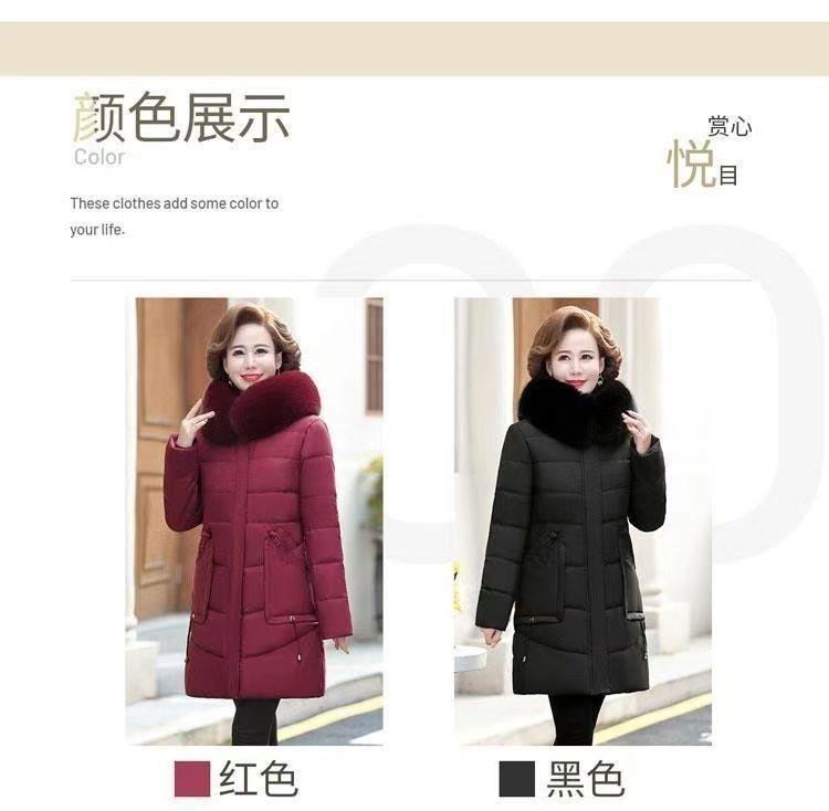Product Introduction of Quần Áo Độn Bông, Dành Cho Phụ Nữ Trung Niên, Dài Trung Bình Nhẹ, Phong Cách Hàn Quốc Mới, Dáng Rộng Vừa Vặn, Ngoại Cỡ, Mỏng Vừa Vặn, Áo Khoác Bông Cho Mẹ 6