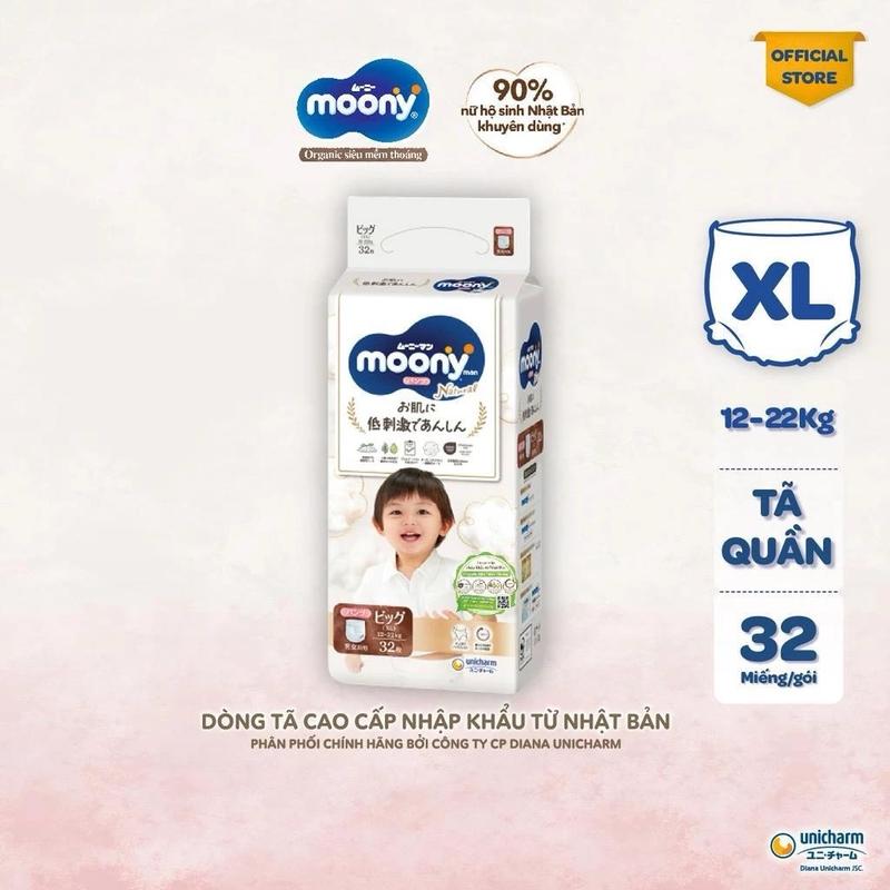 (Tặng quạt) Combo 3 bịch bỉm Moony natural trắng đủ size - Chính hãng NK Diana Unicharm Việt Nam