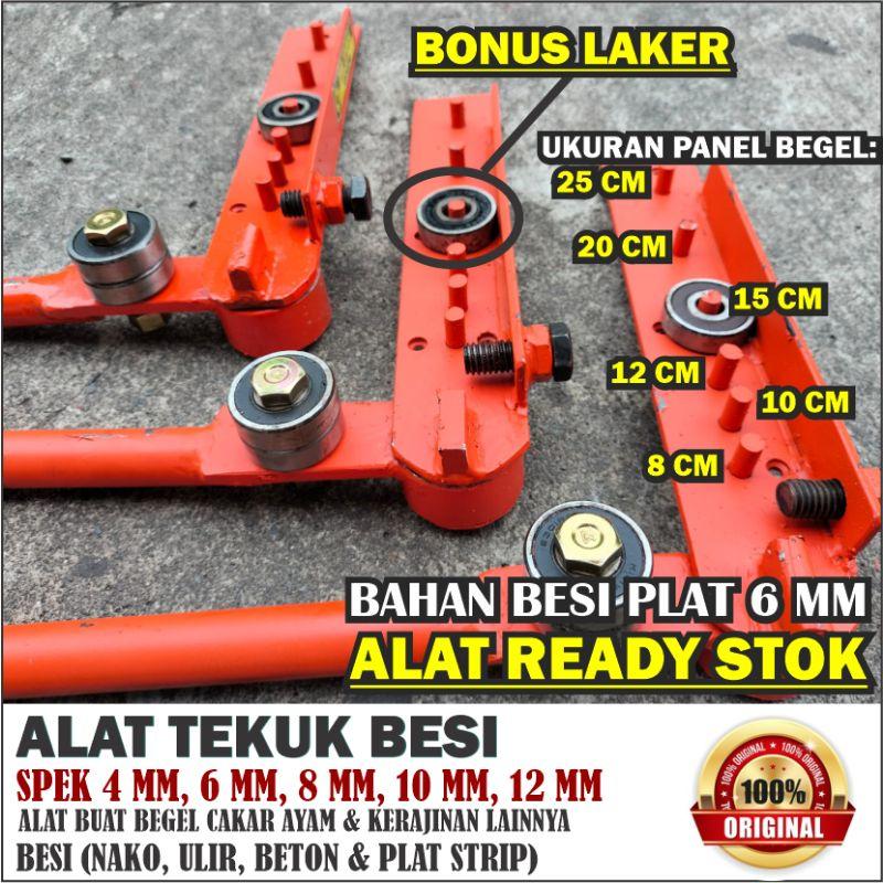 ALAT TEKUK BESI Penekuk Besi Begel Cakar Ayam Ukuran 4 - 12 MM Besi Beton, Nako, Ulir, Plat Strip 2