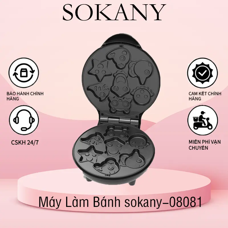 Máy Làm Bánh Hình Thú Hoạt Hình Dễ Thương SOKANY 08081 Máy Làm Sữa Pha Trà