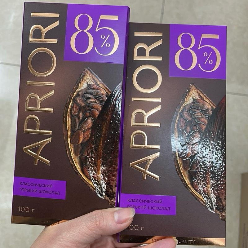 Socola Nga 85% Cocoa Thanh Xách Tay - Snack Ăn Vặt Alenka - Thức Ăn