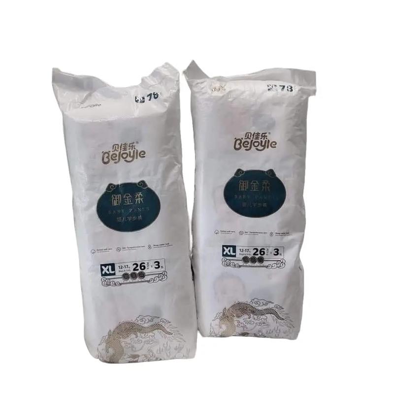 ￼Bỉm BEJOYLE PLUS Quần Dán size S102/M90/L84/XL74/XXL72 Cho Bé bỉm diamond