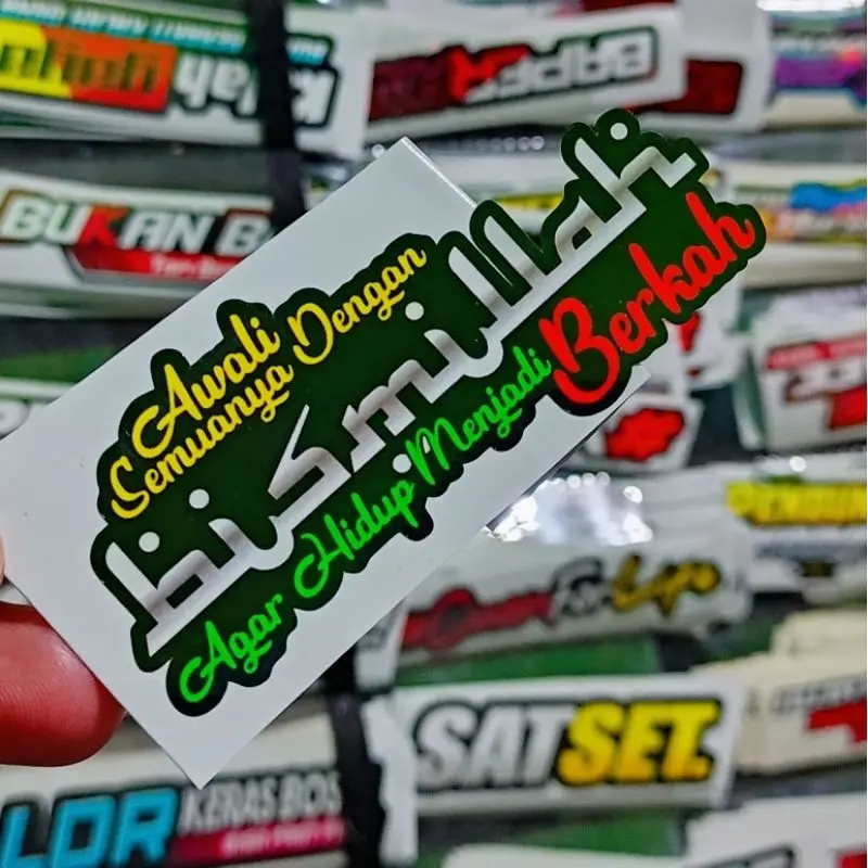 STIKER BISMILLAH ARAB / stiker bismillah / bismillah sukses / stiker motor / stiker helem / stiker islami / stiker viral / stiker kata kata 7