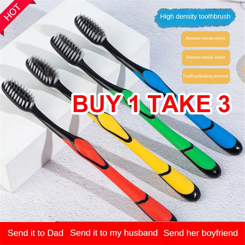 [BUY 1 TAKE 3] Bamboo Charcoal Soft Hair Toothbrush Household Toothbrush High Quality Adult toothbrush Independent packaging