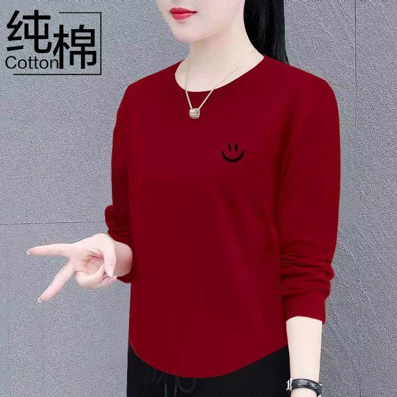 Áo Thun Cotton Dài Tay, Dành Cho Nữ, Bộ Sưu Tập Mùa Xuân Và Mùa Thu, Hàng Mới Về, Thường Ngày Và Dễ Phối Đồ, Thiết Kế Vòng Cung, Mỏng Vừa Vặn, Giấu Kín, Hiệu Ứng Bó Sát Thích Hợp Cho Quần Áo Của Mẹ, Áo Trên Top Women Cổ Tròn 3