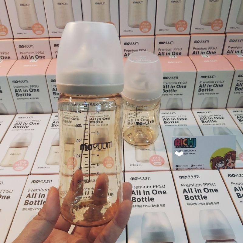 MOYUUM - Bình sữa baby Hàn Quốc 170ML & 270ML - bản trơn - Chọn Núm - Mềm Mại Thiết Kế Tiện Lợi - Hàng Chính Hãng