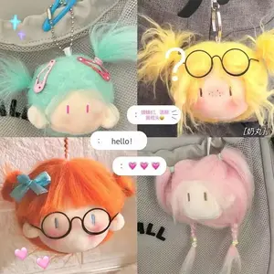 DIY Hairstyle Gantungan Kunci Boneka Rambut Lucu - Ugly Girl Plush Kepala Bakso 7cm Liontin Tas Aksesoris Aman untuk Semua Usia