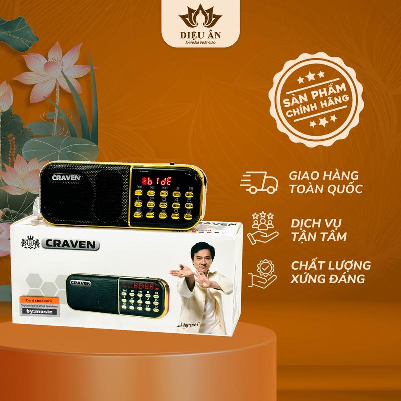 Loa Caraven CR25A Có Thể Sử Dụng Thẻ Nhớ, USB Và Đài FM Nhỏ Gọn - Bảo Hành 3 Tháng