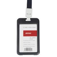 Gambar Flashee Name Tag PP ID Card Holder PP Lanyard PP Gantungan Kartu Nama Panitia 2 Sisi dari Flashee Kota Administrasi Jakarta Utara 2 Tokopedia