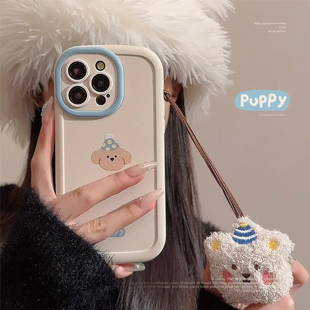 Ốp Điện Thoại Dây Đeo Nhồi Bông Thiết Kế Cún chó Con Dễ Thương, Tương Thích Với iPhone 15, Pro Max, 14, 13, 12, 11, Pro, X, XS, XR, XS Max, 7, 8Plus Phụ Kiện