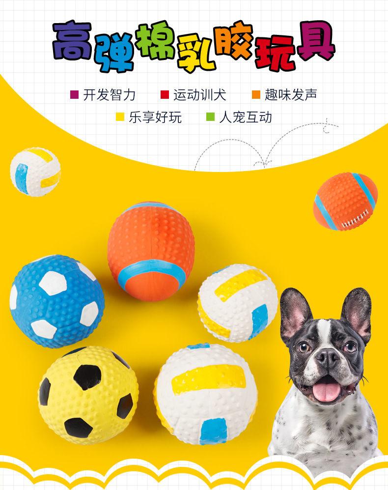 Product Introduction of Đồ chơi cho chó, Chống vết cắn, Thích hợp cho chó lớn, Trung Bình và Nhỏ Răng Hàm Teddy / Golden Retriever, Bull chân không, Bóng đồ chơi, Bóng bầu dục cho chó, có âm thanh 4