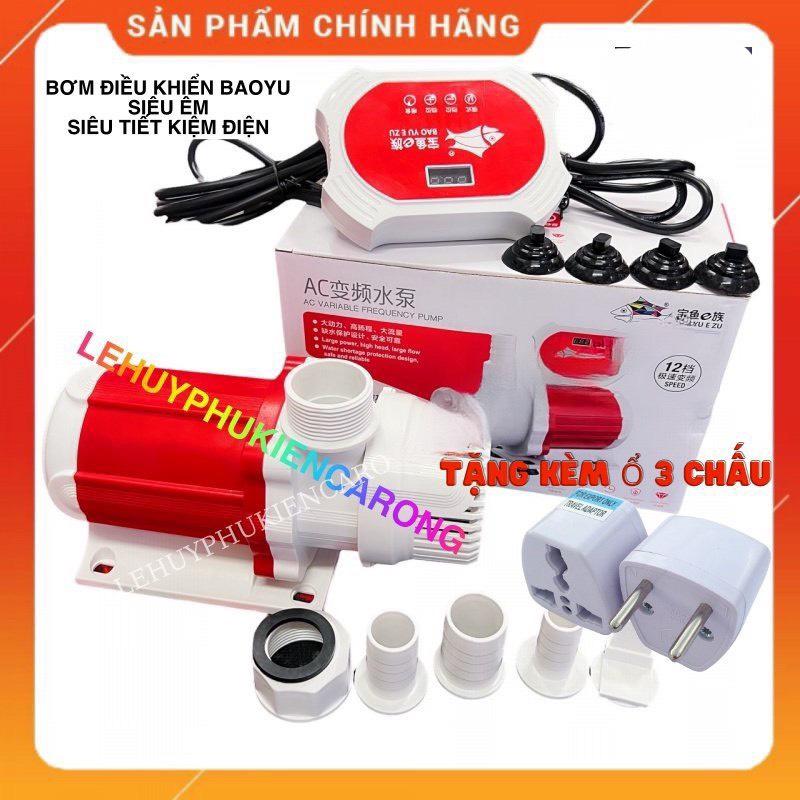 Máy Bơm Bể Cá BAOYU Siêu Tiết Kiệm Điện, Có Bảng Điều Khiển 12 Chế Độ Lưu Lượng Nước BY 2000-3000-4000-6000-9000-12000