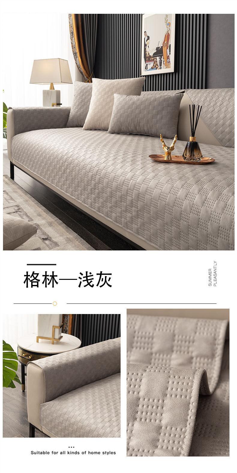 Product Introduction of Embossed Waterproof Sofa Cover Quilted High Tech Leather Feeling Woven Cotton Sofa Blanket Anti Scratch Non-Slip Sofa Dust Proof Cover No Stick of Hair 8