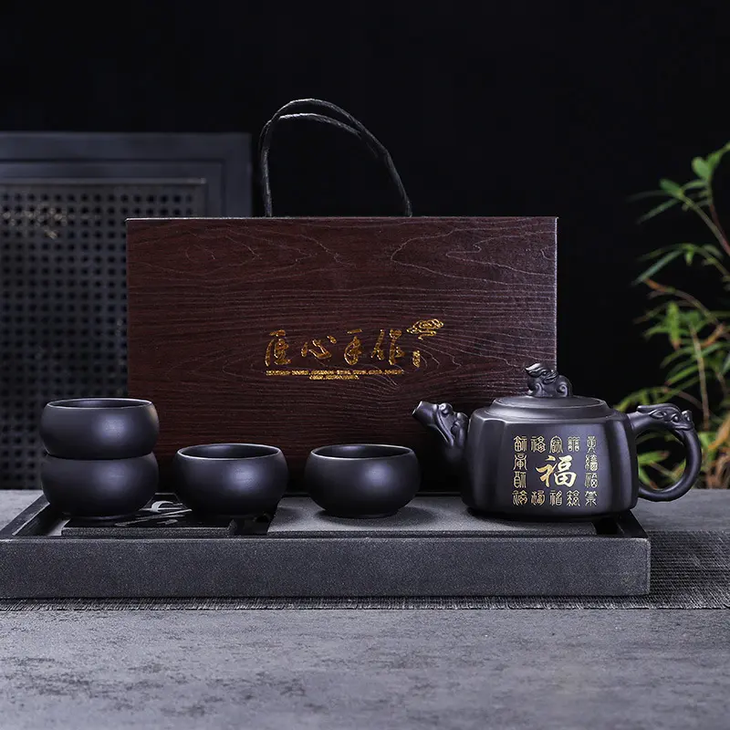 [Ngũ Hành Trà] HT03 Bộ Thưởng Trà - Tử Sa Rồng Đen Cao Cấp 0