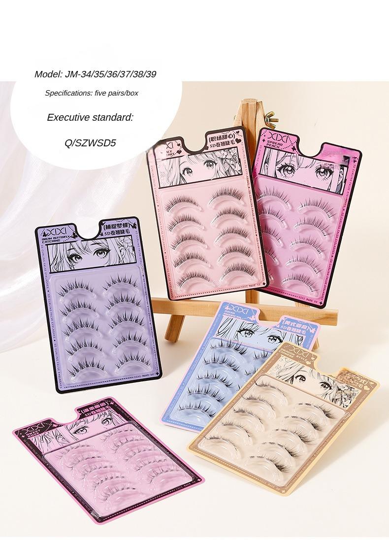 Product Introduction of XIXI-5D Curled False Eyelash Clusters Transparent One Piece Natural Pseudo Natural Pure Pure Desire Style Manga Eyelash 20