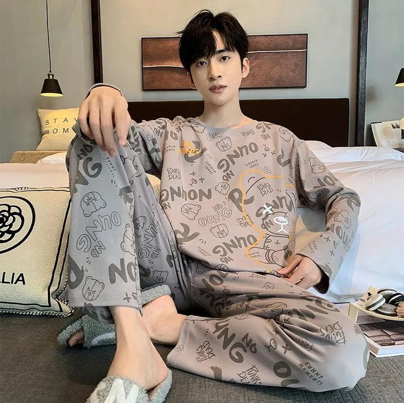 Product Introduction of Striped Men's Pajamas Men's Spring and Autumn Long Sleeve Trousers Home Wear Casual Simple Youth plus Size Two-Piece Suit 6