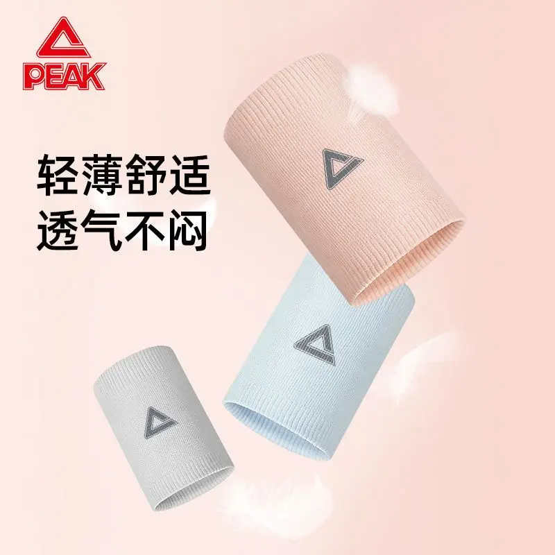 Dây Đeo Cổ Tay Peak, Dành Cho Nam Và Nữ, Thích Hợp Cho Thể Thao, Bong Gân, Bóng Rổ, Thể Dục, Bóng Chuyền, Khăn Lau Thấm Hút Mồ Hôi, Bảo Vệ Cổ Tay, Thời Trang, Thoáng Khí Sport Phụ Kiện 2