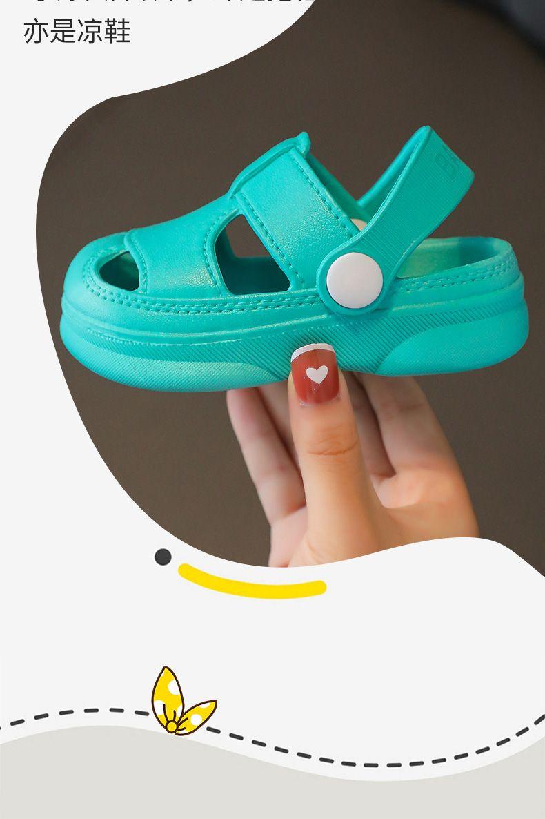 Product Introduction of Dép Lê Trẻ Em, Siêu Mềm, Chống Trượt, Thích Hợp Cho Mẫu Giáo, Thiết Kế Dễ Thương, Giày Khoét Lỗ Mùa Hè, Cho Bé Trai Và Bé Gái, Đế Mềm Cho Em Bé Và Trẻ Mới Biết Đi 15
