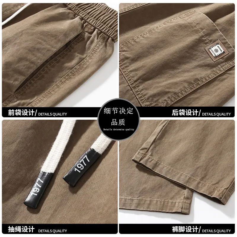 Quần Thường Ngày Cho Nam, Mỏng, Phong Cách Mỹ, Quần Yếm Mùa Hè, Màu Kaki, Quần Ống Đứng, Quần Dài, Quần Nam 4