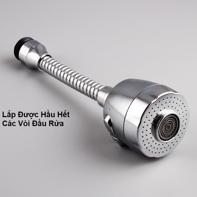Product Introduction of ĐẦU VÒI NƯỚC RỬA CHÉN TĂNG ÁP 2 CHẾ ĐỘ PHUN (CHIỀU DÀI 20CM) 26