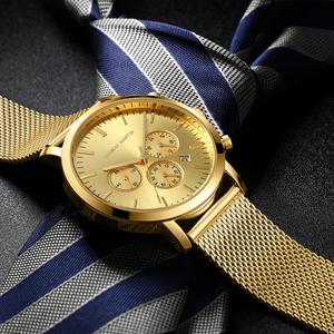 Jam Tangan Kuarza Kalendar Kasual Perniagaan, Pelbagai fungsi, Untuk Lelaki, Rantai Jalinan Emas Tulen, Kalis Air, Fesyen, Uniseks, Warna Emas, Sesuai untuk Pakaian Perniagaan Kasual