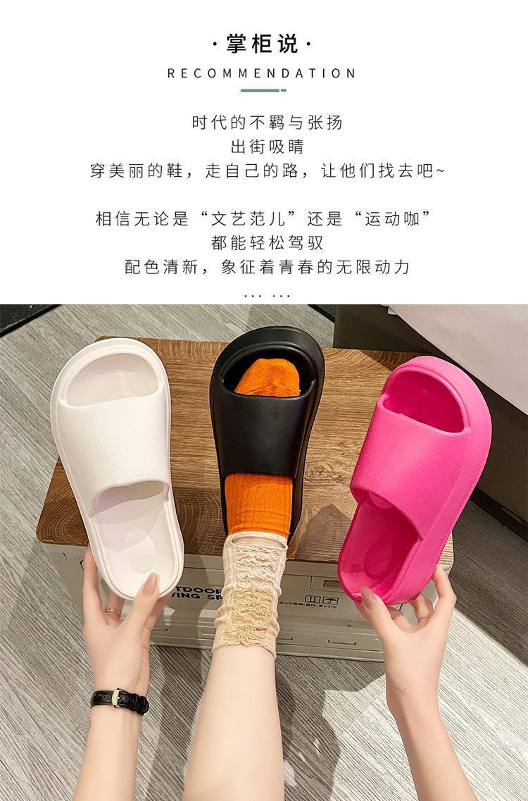 Product Introduction of Áo Đi Bên Ngoài Nam, Không Trơn Trượt, Dép Xăng Đan Tăng Dễ Phối Đồ Thời Trang Mới Mùa Hè Cho Nữ, Chất Liệu Eva, Khử Mùi, Thích Hợp Cho Nữ Đế Bằng Slipper DéP Quai Ngang Đồng Dép Lê 13