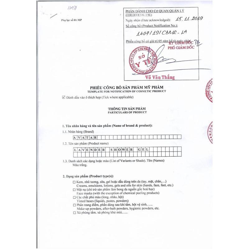 Sữa Tắm Nước Hoa Nhật Bản Avatar, Bộ 3 Chai, Hương Thơm Hoa Oải Hương Thật, Hoa Hồng, Quế, Giúp Làm Trắng Và Mịn Da, 500ml / Chai, Thiết Kế Hoa Sen 1