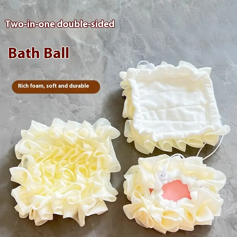 Two-in-one double-sided dual-use bath ball does not scatter flowers, can hold soap bath flower ball bathroom thick super soft bath ball