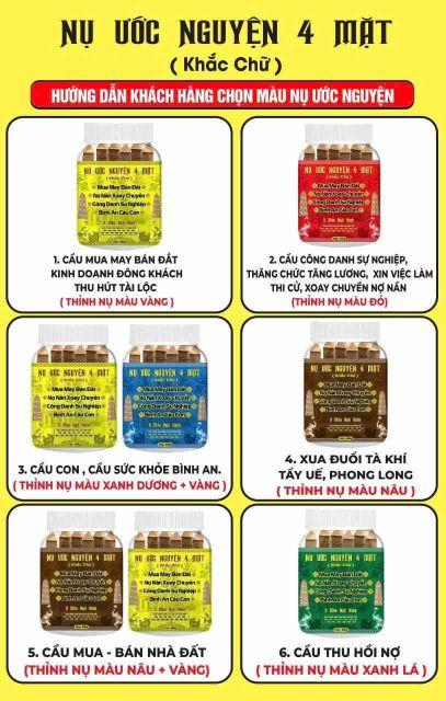 Product Introduction of Nụ ước nguyện 4 mặt khắc chữ _ 1 hộp 500g có 30 nụ ,tặng kèm văn khấn mỗi hộp 7