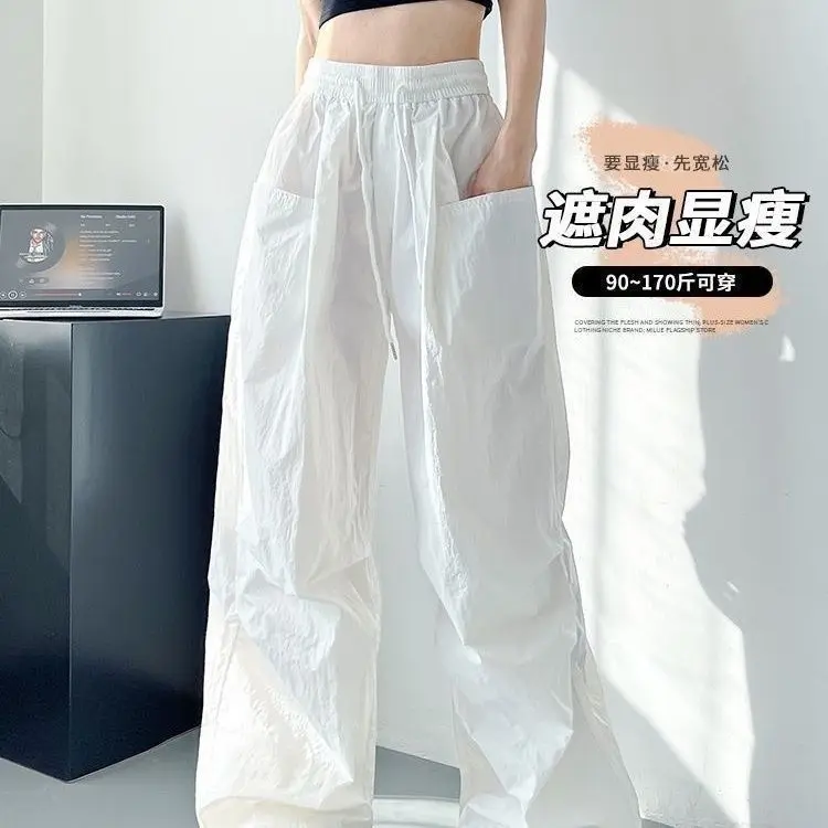 American retro thin white paratrooper pants women's high waisted loose drawstring sports casual work pants Womenswear Bottom Lingerie Comfort Trouser Basic Minimalist