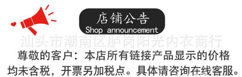 Product Introduction of 1 Zhu Mi Lian New Split Size Stage Costume Adult Men Role-Playing Outfit Wansheng Pirate One-Eyed Dragon Suit 2