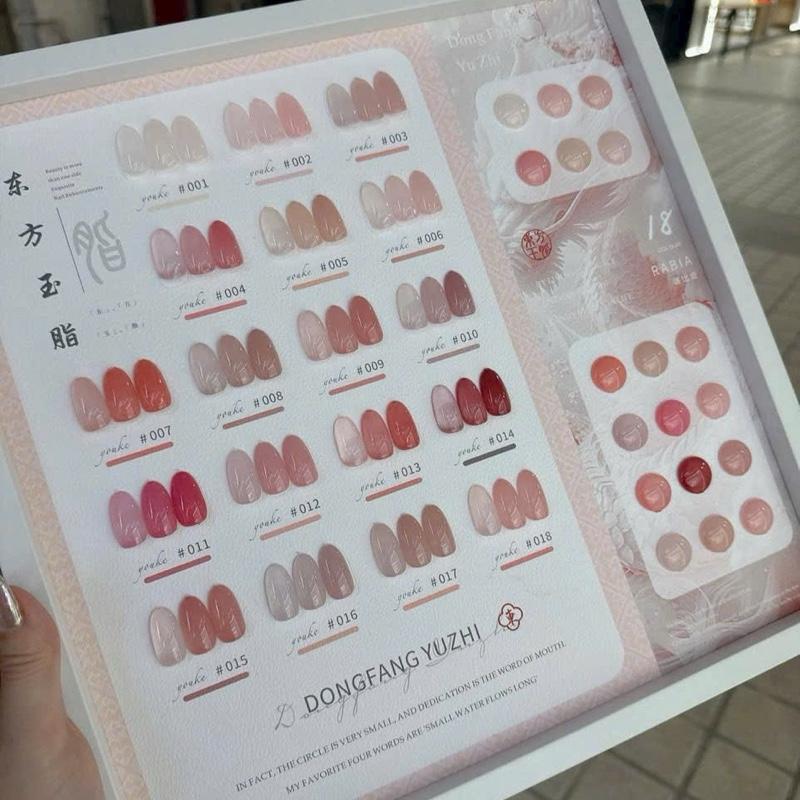 ( Mẫu mới) Set sơn thạch đục tông hồng 18 màu, kèm bảng màu nail