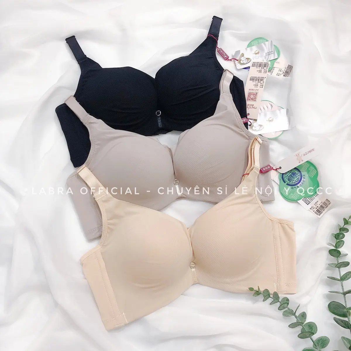 Áo đệm dày [ FREESHIP] áo trơn có gọng định hình nâng đẩy tốt D-09 chỉ giặt tay 【 xám xanh lá cây 】