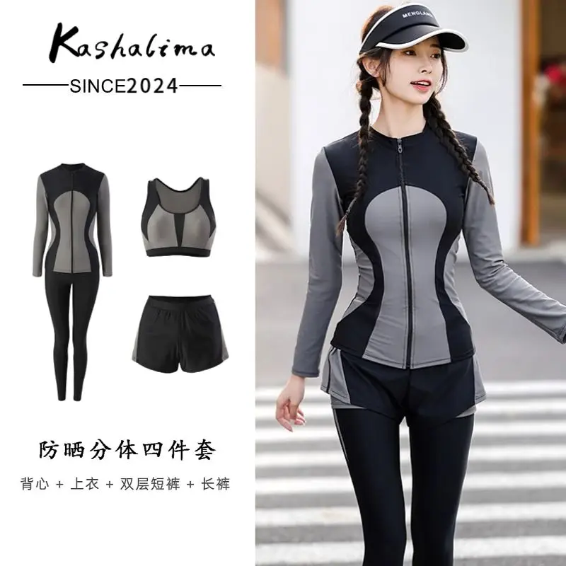 Women's Diving Suit Swimsuit for Swimming Pool Winter Long Sleeve Long Pants 2024 New Style Plus Size Hot Spring Sun Protection Slimming