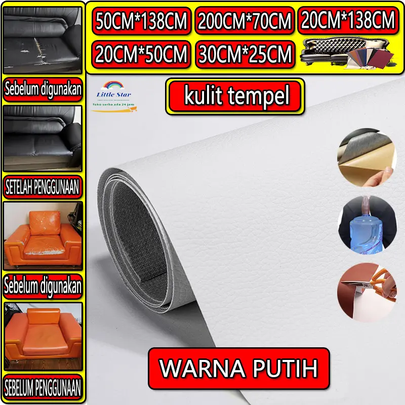 [Imported glue] Cod strong imported Glue white color sticker leather sofa leather repair sticker cover repair damaged leather leather sofa made of leather perforated bag seat sticker PU leather