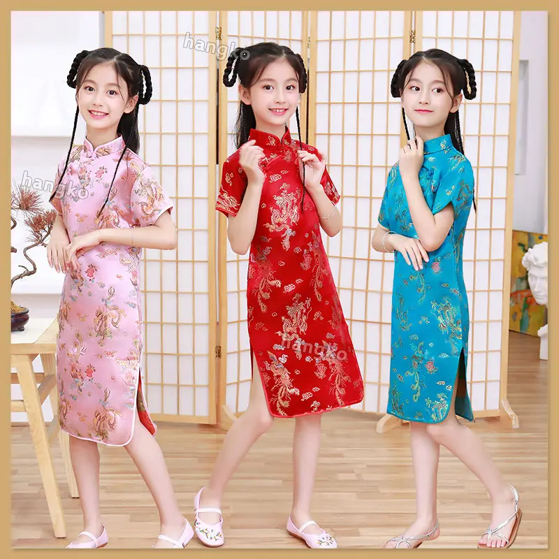 China Costume Cheongsam Dress for Kids Girl 7 Year Old Hanfu Kids Retro Peacock Children Traditional Clothes 1-10Y