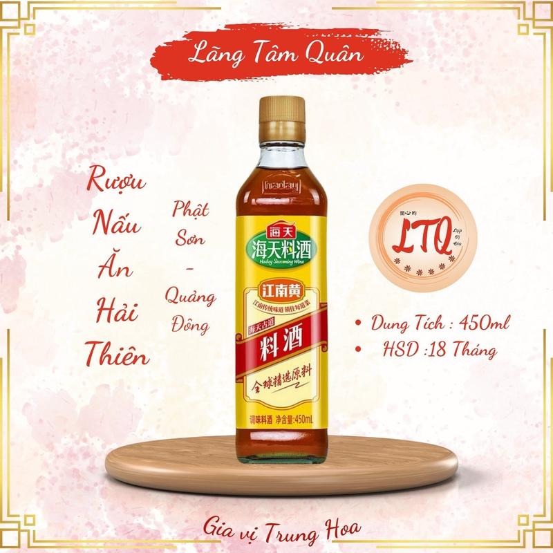 RƯỢU NẤU ĂN HẢI THIÊN 450ML DÙNG KHỬ MÙI VÀ LÀM MỀM THỰC PHẨM LÀNG TÂM QUÂN