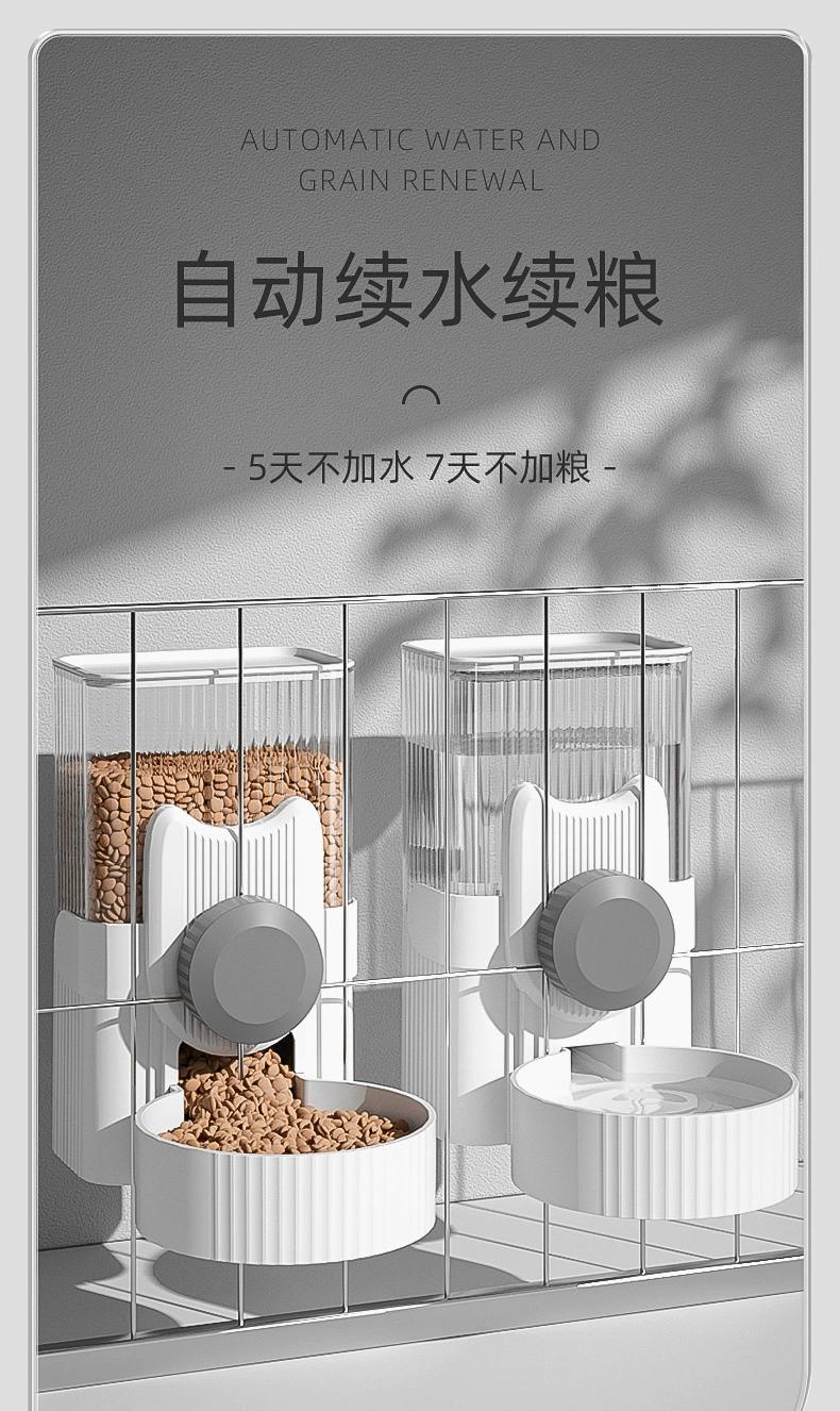 Product Introduction of Hot Sale Dog Hanging Drinking Water Apparatus Water Dispenser Dog Automatic Drinking Water Feeder Cat Hanging Cage Cat Bowl Pet Water Bottle 1