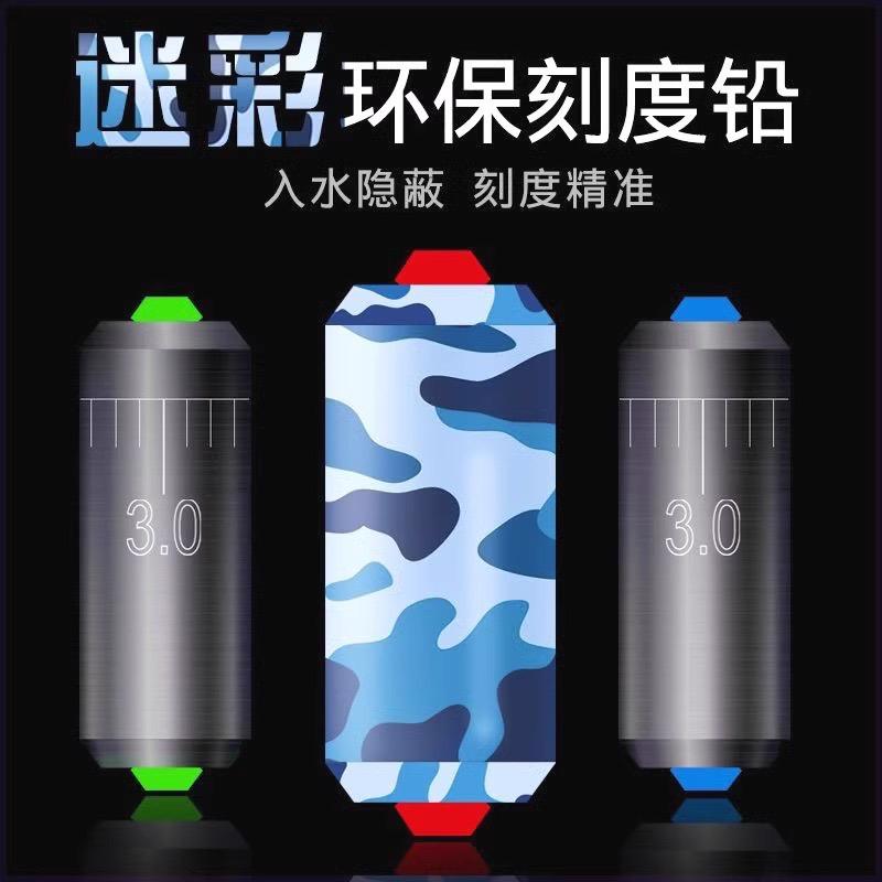 Product Introduction of Hộp Hạt Chặn Câu Đài Cao Cấp Bằng Silicon Có Dây Đầu Cần PE, Hạt Chặn Làm Trục Câu Đơn, Câu Đài 25