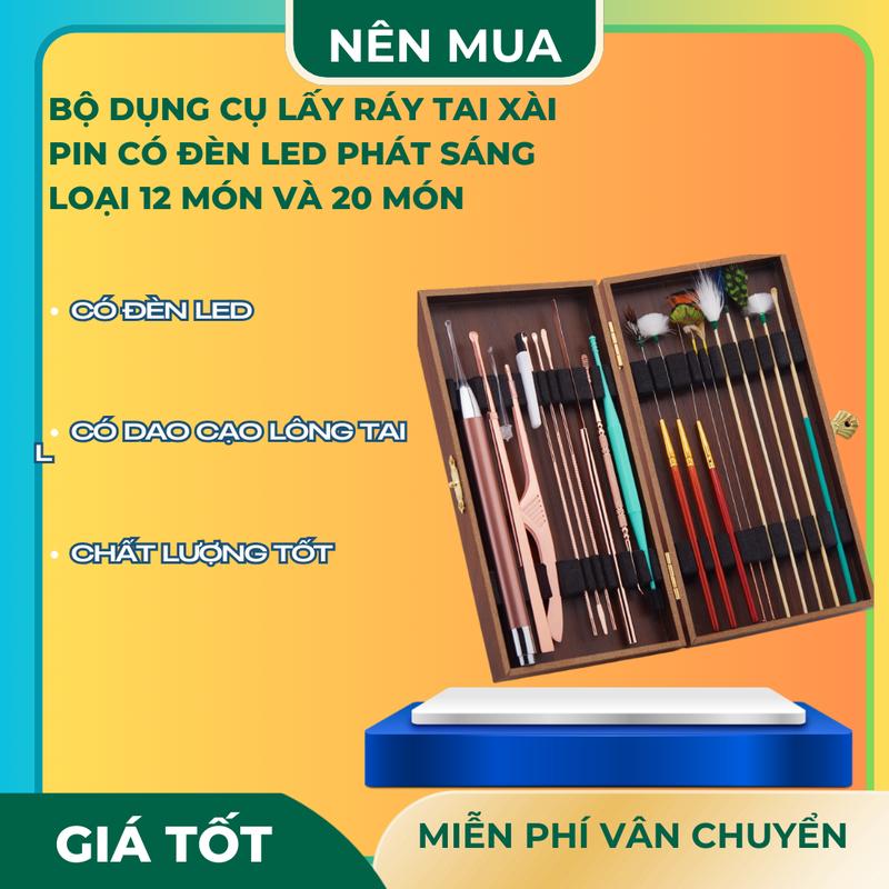 Bộ Ráy Tai có đèn  Nhiều Món Hộp Gỗ Thơm Full Box Chuyên Nghiệp có 2 loại 12 món và 20 món  - RáyTaiCóĐèn - LôngNgoáyTai - HộpGỗ Lấy Ráy Tai cây  ráy
