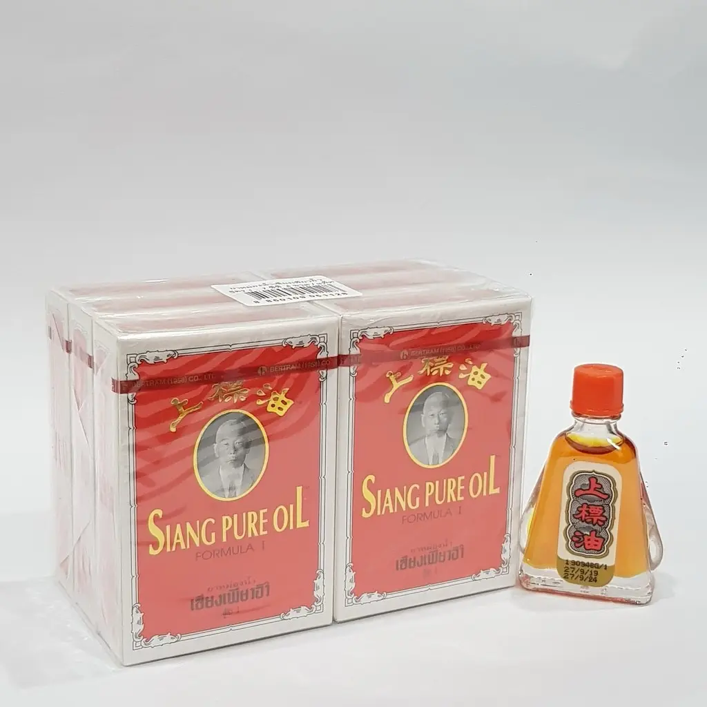 6 Chai Dầu Thái Vàng 7cc Siang Pure Oil Thái Lan Nóng Thơm