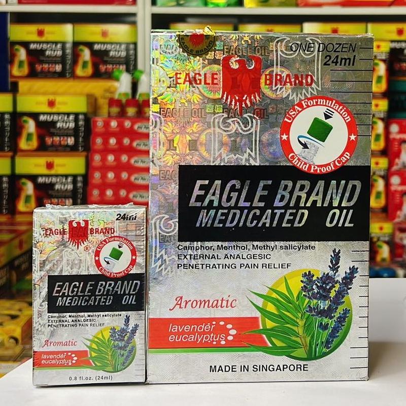 ( 1 chai Mỹ) Dầu Gió Trắng Con Ó Eagle Brand 24ml_ 2 nắp chuẩn Tiêu Chuẩn MỸ