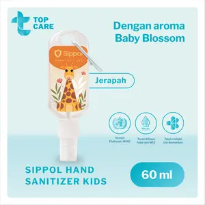 Sippol Hand Sanitizer Kids 60 ml [Baby Blossom] [Jerapah] / Antiseptik Pembersih Tangan Anti Bakteri Botol Gantungan Tas Praktis Lucu Estetik