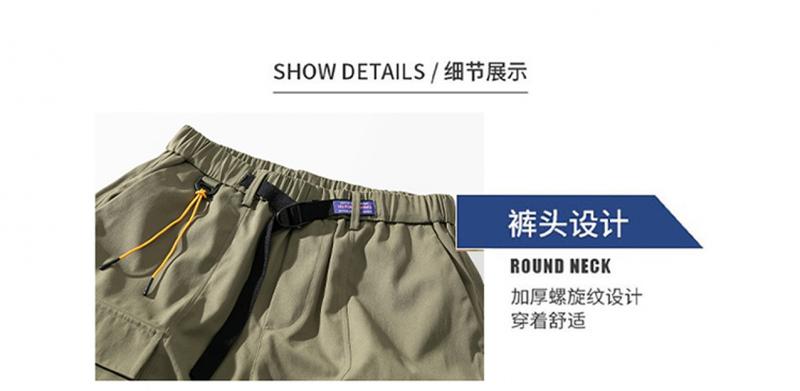 Product Introduction of Quần Soóc Thời Trang, Phong Cách Hồng Kông, Quần Cropped Cho Nam, Quần Dài Nhiều Túi, Quần Thường Ngày, Quần Áo Công Sở 10