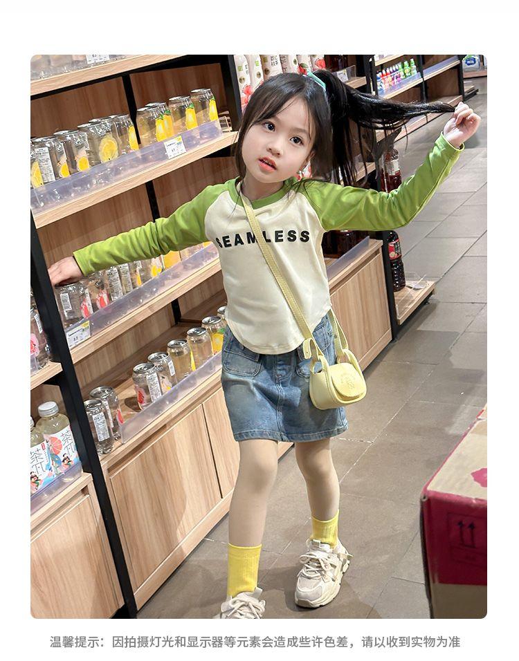 Product Introduction of De Rong Raglan Long Sleeve T-Shirt 2024 Autumn New Color-Block Raglan Sleeve Slim Fit Base Shirt for Kids 9