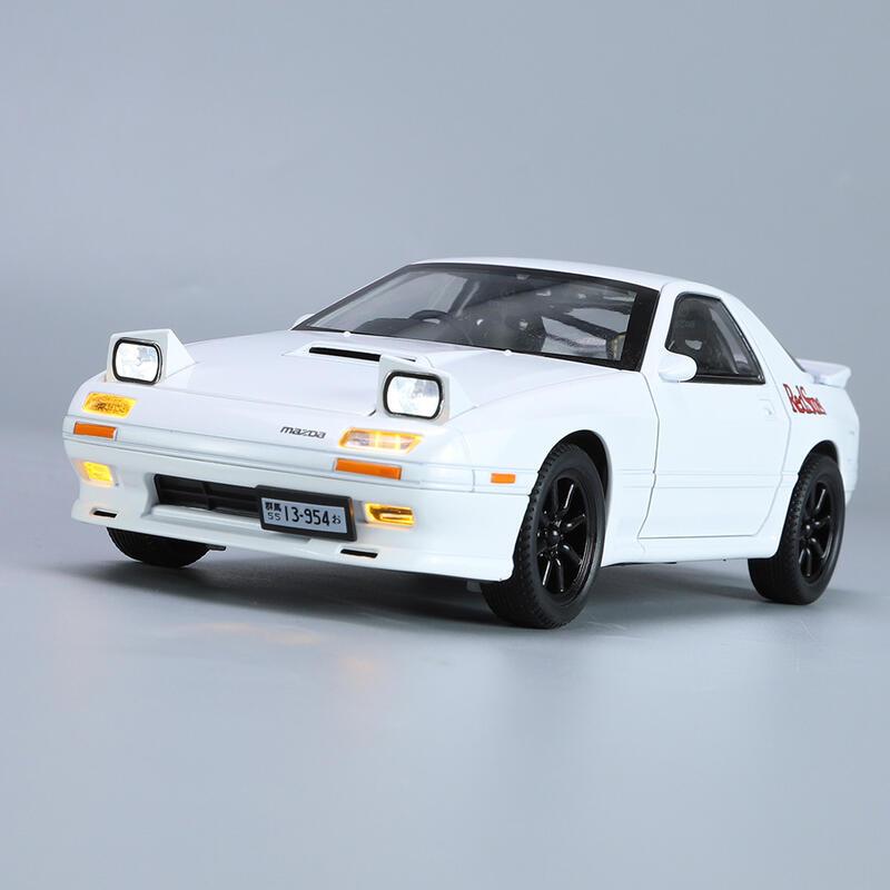 1:24 Simulation RX7 Diecast Toy Vehicle Alloy Sports Model Collection ...