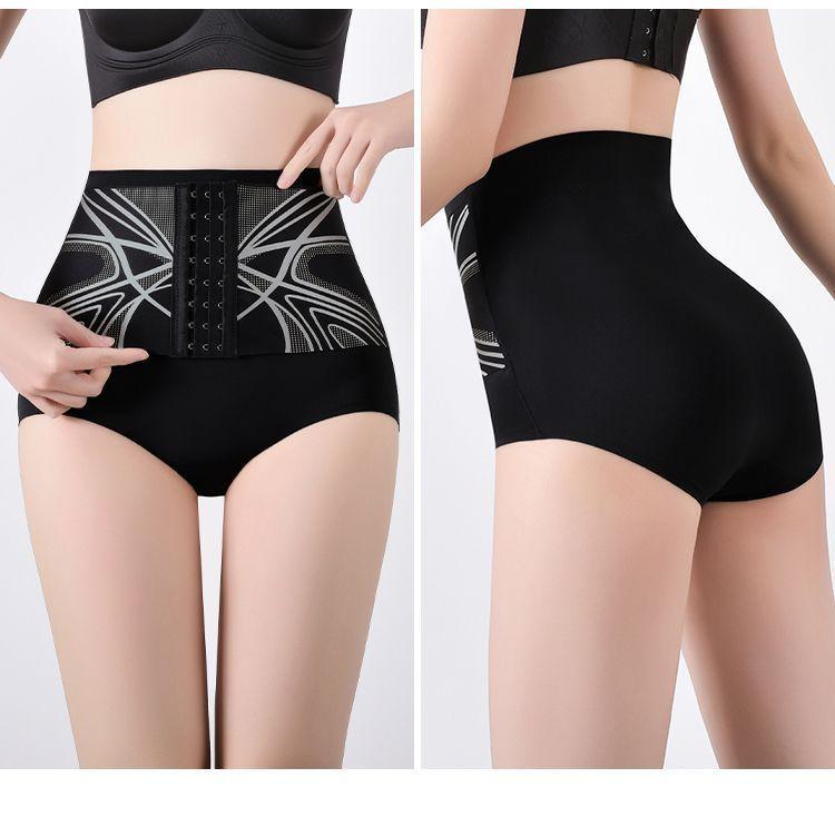 Product Introduction of Strong belly tuck , magic belly tuck pants, breasted tunic waist, three-speed adjustment, high-waisted belly tuck and panties female two-in-one Shapewear Womenswear Red Sexy 30