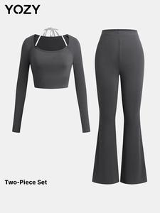YOZY Two-Piece Set Women's Solid Ribbed Halter Crop Top & Flare Leg Pants, Casual Fashion Tie Back Top & Bell Bottom Trousers for Daily Outdoor Wear, Women's Clothing for Fall & Winter
