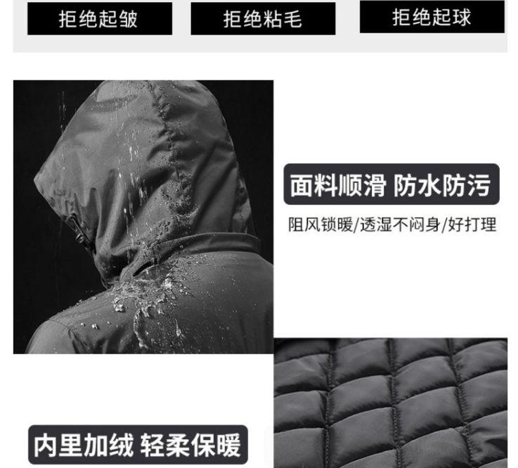 Product Introduction of Summer Sun Protective Clothes Men's Ice Silk Thin UV Protection Camouflage Fishing Jacket Men's plus Size Sun-Protective Clothing Jacket Fasciitis 13
